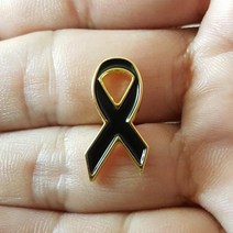 추모 애도 근조 리본 배찌 브로치 뱃지