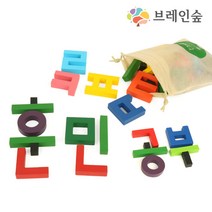 < [특허받은 교구] 훈민 - 칼라35 > – 언어 수 퍼즐 영역 언어 영역, 1″ class=”wr-img”></a></div></div></div></div><div class=