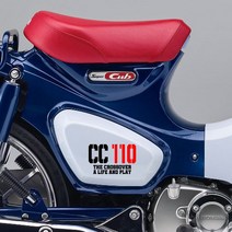 자체브랜드 슈퍼커브 스티커 sc_16, 빨간색-검정색