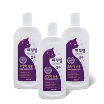 인터펫코리아 고양이 피부병 예방전용 샴푸 360ml x 3개