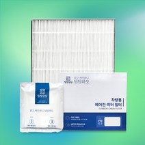 쌍용 자동차에어컨필터 티볼리에어 2016~ 헤파 WH116