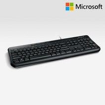 마이크로소프트 MS-600 유선 USB 키보드 멤브레인 생활방수