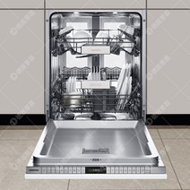 업소용 식기세척기 독일 DF480 / 481 162 163F 지능형 건조 내장 식기 세척기, 선불(스타일노트) 또는 지정액세서리