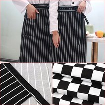 기본앞치마 하프앞치마 허리랩앞치마 허리앞치마, 브라운 줄무늬