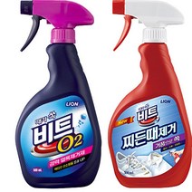 흰옷 흰바지 김치국물 찌든때 얼룩제거제 산소계 표백제, 비트 찌든때제거 스프레이500ML