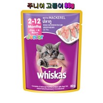위스카스 파우치 주니어 고등어 80g 24개입 Whiskas 반려묘건강 고양이 푸드