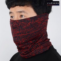 지원군몰 국산 가을 겨울 간절기용 멀티스카프 기모 목토시 기능성 넥워머, 레터링-빨강