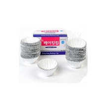 50mm 베이킹컵 /은박컵/머핀틀/베이킹컵/제빵도구/유산지/머핀컵/제빵은박컵///, 50mm 베이킹컵 /은박컵/머핀틀/