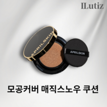 [본사 : 정품] 에이프릴스킨 매직스노우쿠션 모공커버 매스쿠션 3.0 15g(SPF50+), 21호 라이트베이지