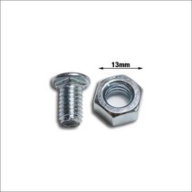 620앵글용 볼트너트13mm, 200개