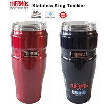 써모스 스테인리스 킹 텀블러 940ml 캠핑 등산 진공단열 보냉, Navy