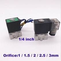 솔레노이드 밸브 GOGO 0-50 25 15 10 7bar 2 웨이 SS304 워터 G1 4 12V DC 오리피스 1mm 1.5mm 2mm 2.5mm 3mm 윙 일반 닫기 1580, 025 10bar _DC24V | D1101X