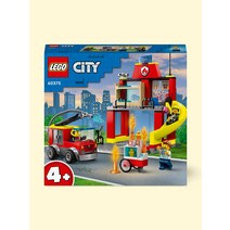 선물하기레고 시티 60375 소방서와 소방트럭 LEGO공식