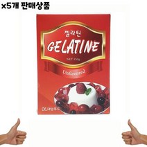 식자재 식재료 도매) 젤라틴(대양 분말 450g) x5개, 상세페이지 참조, 상세페이지 참조, 상세페이지 참조, 상세페이지 참조