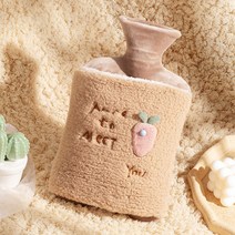 캐럿 대용량 2L 핫 보온 물주머니+커버세트, 실키브라운 1개