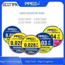 [JS] PPD 특수 고경도 다이아몬드 와이어 절단 로프 터치 스크린 LCD 분리 합금 몰리브덴 200M, 05 0.026mm_01 200m, 1개