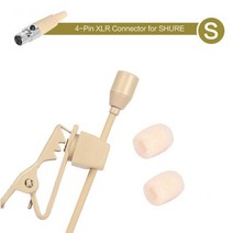 Shure호환 핀 마이크 Sennheiser호환 AKG호환 무선 강의용 수업용, 4-PIN슈어(shure)호환