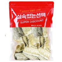 수제명가 중 대형견용 천연 수제 영양껌 통뼈 힘줄 가죽 수제간식, 1개, 동결건조 북어절단100g