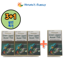 호주 네이쳐스패밀리 초록홍합7500 60캡슐 3+1 총 240캡슐 초록입홍합 영양제, 3개, 240정