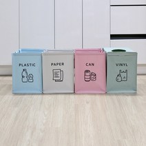 접이식 재활용 분리수거함 방수 휴지통 쓰레기통, HM-S(4P)