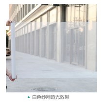 현관 창문 방충망 대형 곤충 화면 창 그물 안티 모기 메쉬 사용 양식 낚시 모기장 17, 하얀색, 1m X 6m
