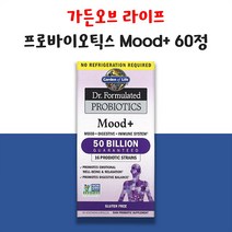 가든오브라이프 프로바이오틱스 유산균 무드+ 60정
