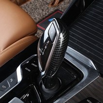 BMW 카본 기어봉 몰딩 실리콘 커버 5시리즈 6GT 7시리즈 X3 X4 신형 기어 [00214], 유광블랙, bmw 신형 5시리즈(g30)