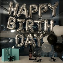 하피블리 연인 생일이벤트 풍선 가랜드 생일 파티 용품 세트, 생일가랜드(실버)