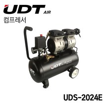 UDT 경제형 콤프레샤 UDS-2024E (저소음)