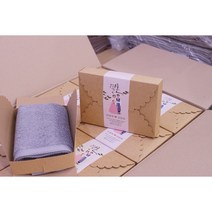 결혼식답례품수건 장례답례품 칠순수건 송월 코마40수무지세면타월, 회색보라아이보리베이지
