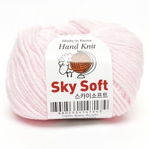 삼남뜨개실 스카이소프트실 아크릴실 인형실 의류실 목도리실 사계절실 겨울실, SKY SOFT, 05 라이트 핑크