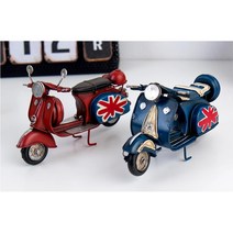 인테리어 탁상소품 철제 영국 스쿠터 2P 민속주점소품, 블루