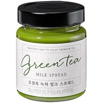 오설록 녹차 밀크 스프레드, 200g, 21개