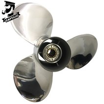 보트엔진 선박 배 프로펠러 캡틴 프로펠러 보트 11x15 야마하 선외 엔진 30HP 60 HP 스테인레스 스틸 13 치, 한개옵션0