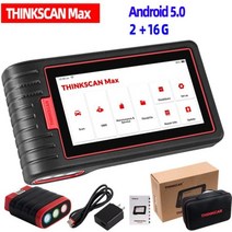 자동차진단기 THINKCAR ThinkScan Max 전체 시스템 자동차 진단 도구 MAX 2 OBD2 스캐너 DPF IMMO CANFD 프로토콜 ECU 코딩 PK ThinkToo, THINKSCAN MAX_Lifetime Free Up