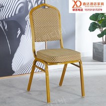 웨딩홀의자전문 최다판매 뷔페 인테리어용 프랜차이즈 당구장 호텔 테라스, 21.(옐로우패턴/1.2mm) - 10개