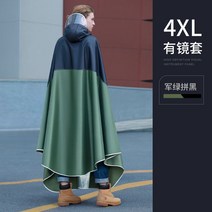 제주도우비 유행 비옷 특수 전기 바이크 오토바이 단일 사람 고급, 05 4XL military green