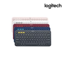 로지텍 K380 무선 블루투스 키보드, 블루