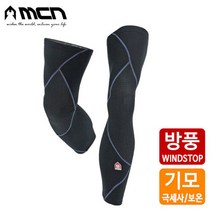 MCN 방풍기모 다리토시 블랙 인밴드 자전거토시, M