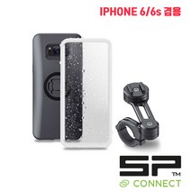 SP 커넥트 모토 번들 아이폰 6/6s 겸용