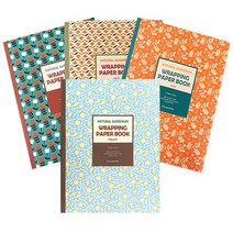 (주)아트인 내추럴 유로피안 포장지 북(4종), 4- 다크브라운