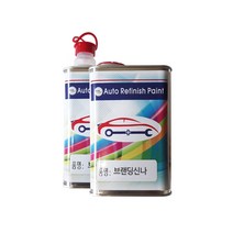 크린라이트 브랜딩신나 4L