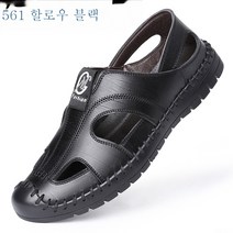 ZZJJC 캐주얼 구두 남토 소프트 샌들 비치 슈즈 신발 끈 없이 발로 밟는 드라이빙 가죽신발