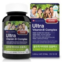 [웰빙헬프NO1] 노블 울트라 비타민B 컴플렉스 비타민D 종합비타민 멀티비티만 캐나다 직구 비타민 피로회복제 만성피로영양제 B12, 180정