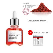 세럼풀러렌 30ml 세럼 페이셜 스킨 케어 안티 링클 강력한 천연 프리 래디컬 항산화 페이스, 02 astaxanthin