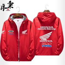 HONDA 더블골드윙 오토바이 레이싱슈트 바람막이 남녀공용 자켓, 레드