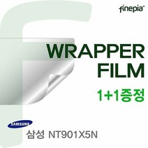 [KT알파쇼핑]NT901X5N용 트랙패드, 고광택/트랙패드_W0632D5