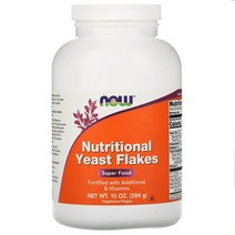 NOW Foods Nutritional Yeast Flakes Fortified with Additional B-Vitamins 10 oz (284 g), 1개, 284 grs