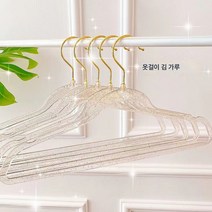 Z3JC 투명 수납 논슬립 코트 행거, Z3JC 금가루-금갈고리【두꺼워짐】, 30개입 (디럭스)