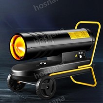 50KW 55KW 70KW 산업용 열풍기 축사용 열풍기 건축공사 현장 열풍기 공업용, 05.55KW에너지절약형온도조절핸드푸시모델